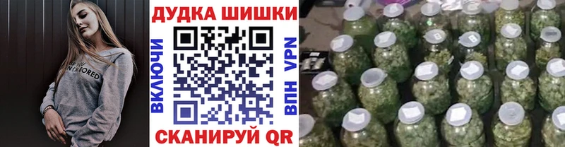 Как найти закладки Протвино КОКАИН  АМФЕТАМИН  СК  ГАШ  Меф 