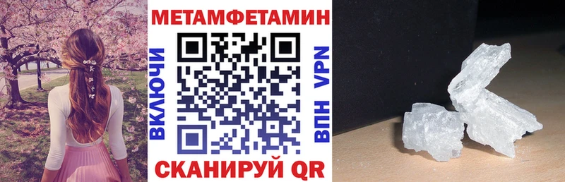 Амфетамин 98%  продажа наркотиков  Протвино 