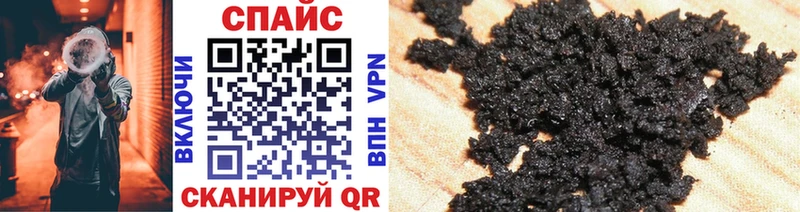 МЕГА ссылки Протвино Бутират Butirat