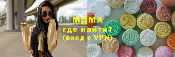 Альфа ПВП Нефтекумск