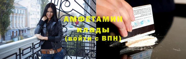 бутик Алексеевка