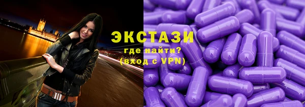 твердый Алексин