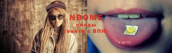 спайс Алзамай