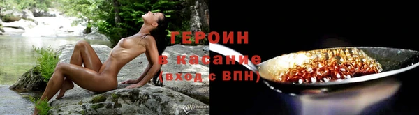 круглые Нефтегорск
