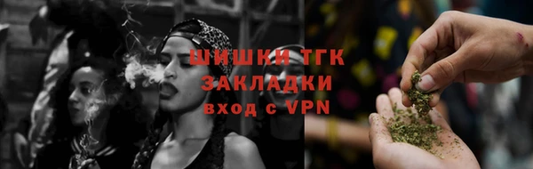 бутик Алексеевка