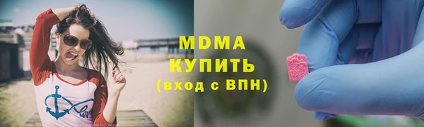 спайс Алзамай