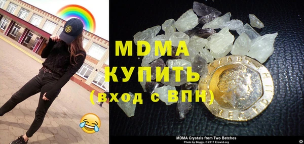 бутик Алексеевка