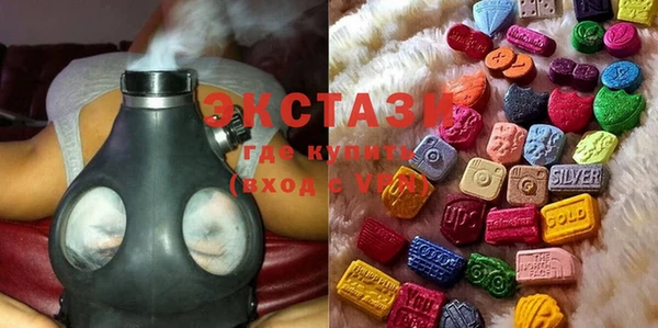 спайс Алзамай