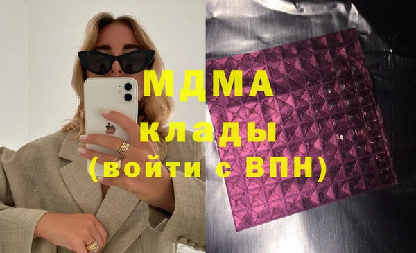 спайс Алзамай