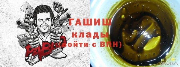меф Абаза