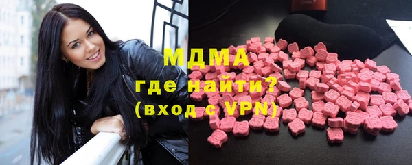бутик Алексеевка