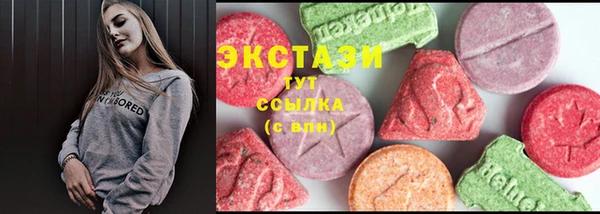 твердый Алексин