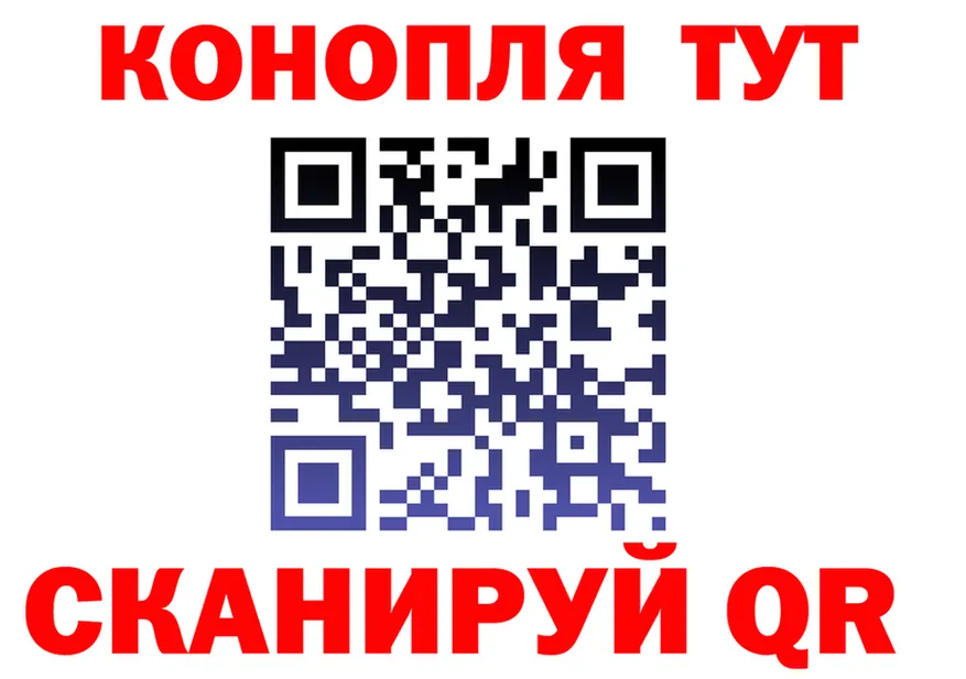 АМФ 98% tor площадка OMG Протвино